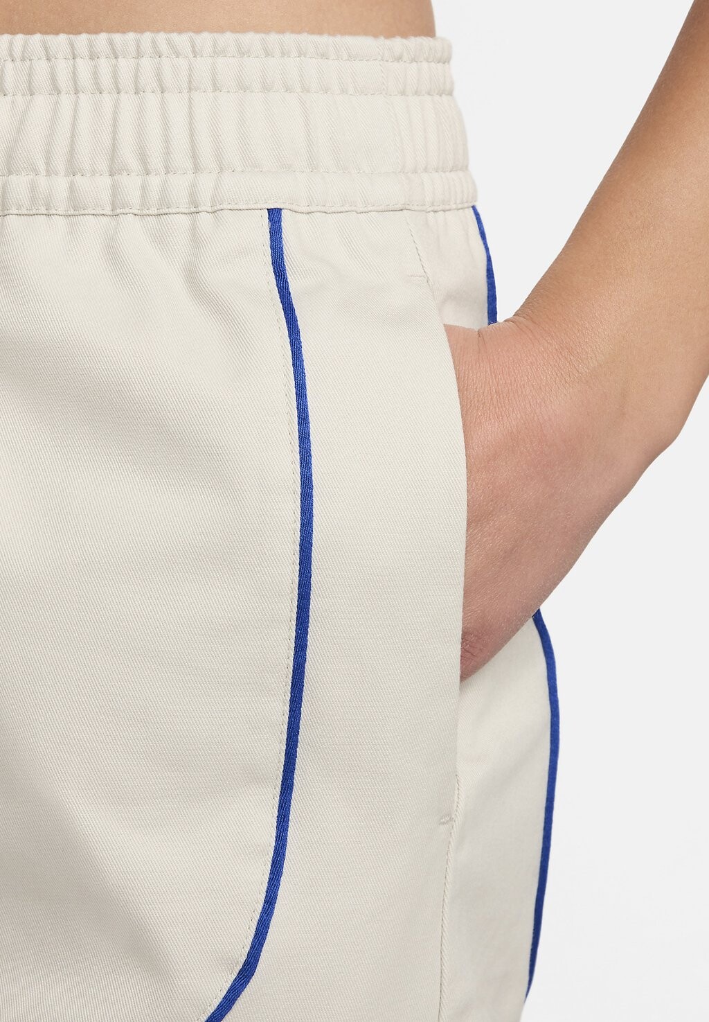 

Брюки HIGH-WAISTED Nike, бежевый