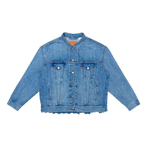 

Куртка Levis Denim Jacket Denim-Color, цвет tan