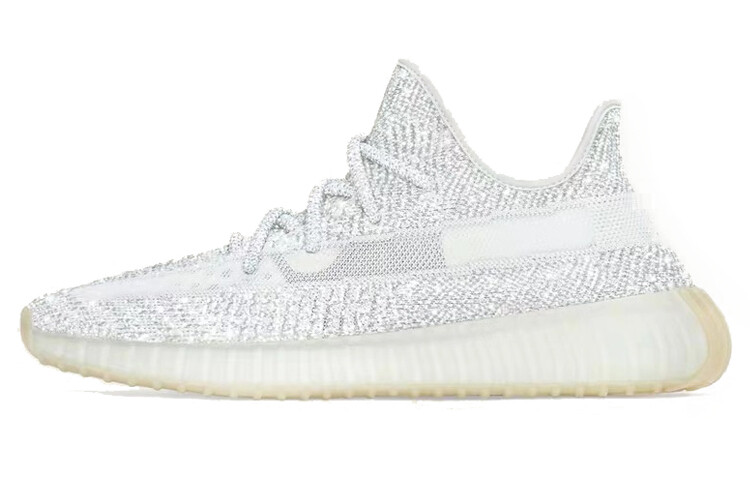 

Кроссовки Adidas Originals Yeezy Boost 350 V2 Yeshaya Reflective