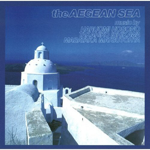 

CD диск Hosono, Haruomi: Aegean Sea
