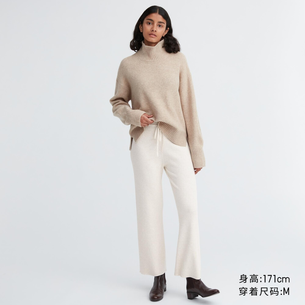 

Брюки Uniqlo повседневные трикотажные в рубчик, светло-бежевый