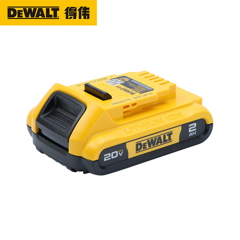 Аккумулятор Dewalt DCB203-A9 20V 2.0Ah