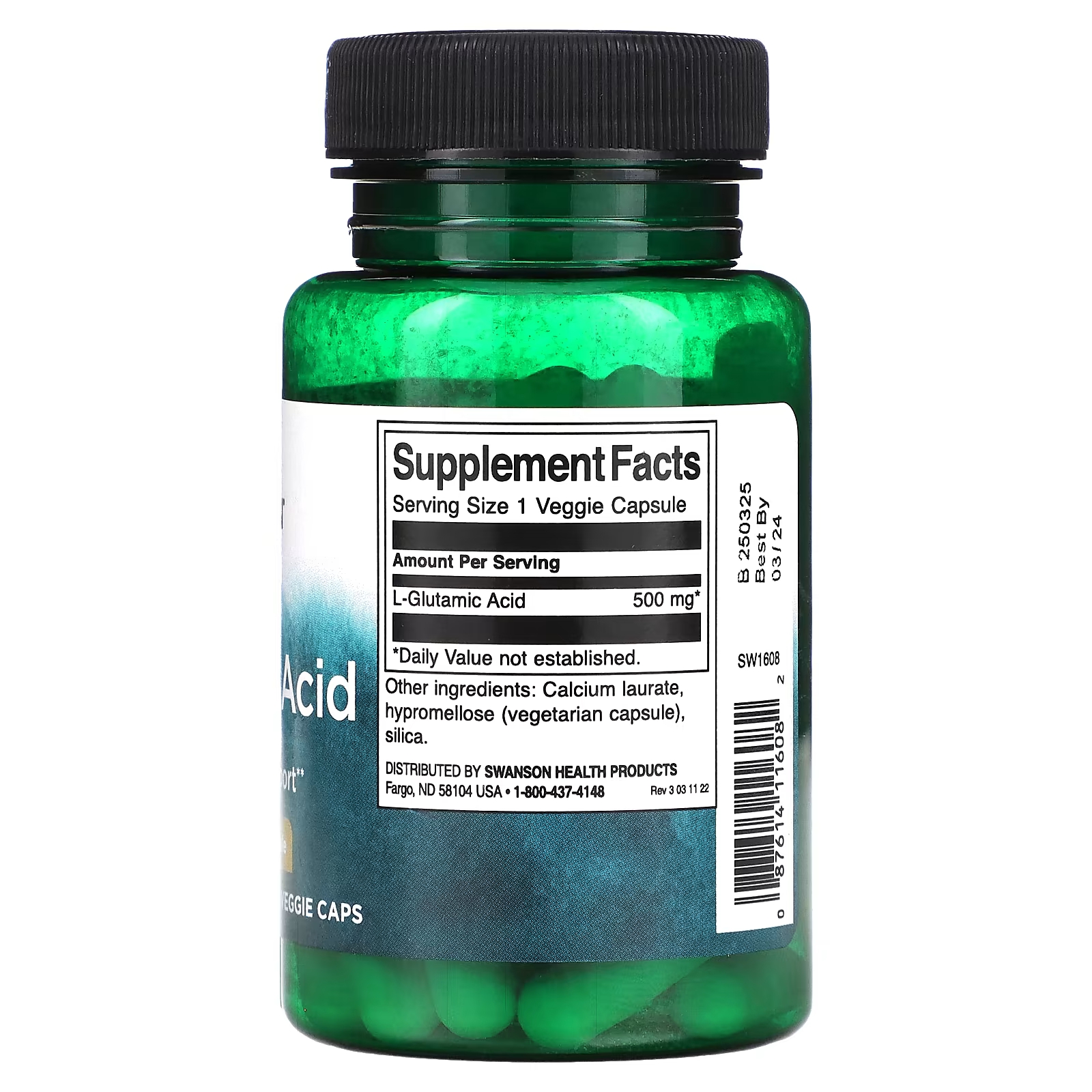 Глутаминовая кислота Swanson 500 мг, 60 растительных капсул