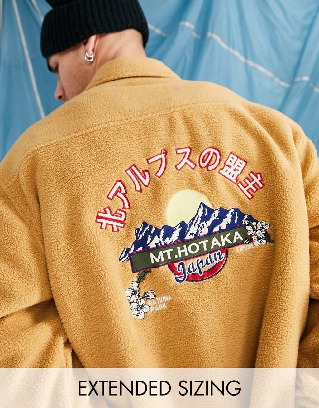 

Флисовая рубашка оверсайз в стиле 90-х с вышивкой на спине ASOS DESIGN