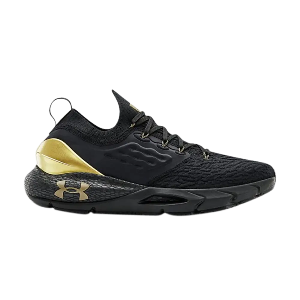 

Кроссовки HOVR Phantom 2 Under Armour, черный