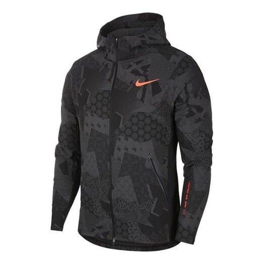 

Куртка Nike Flex Running Training Sports Hooded Jacket Gray Dark gray, серый