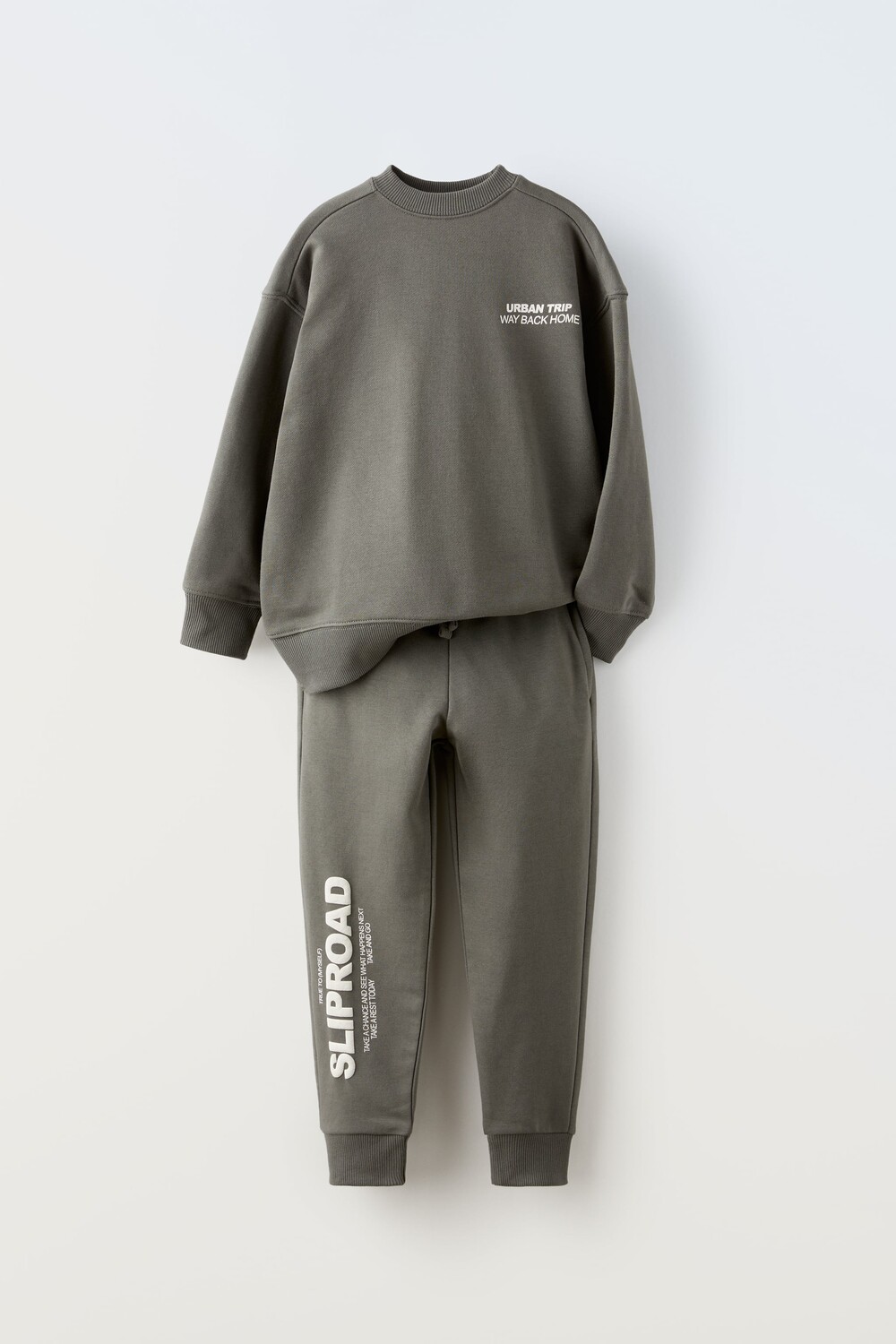 

Координат свитшота и брюк urban trip Zara, сероватый