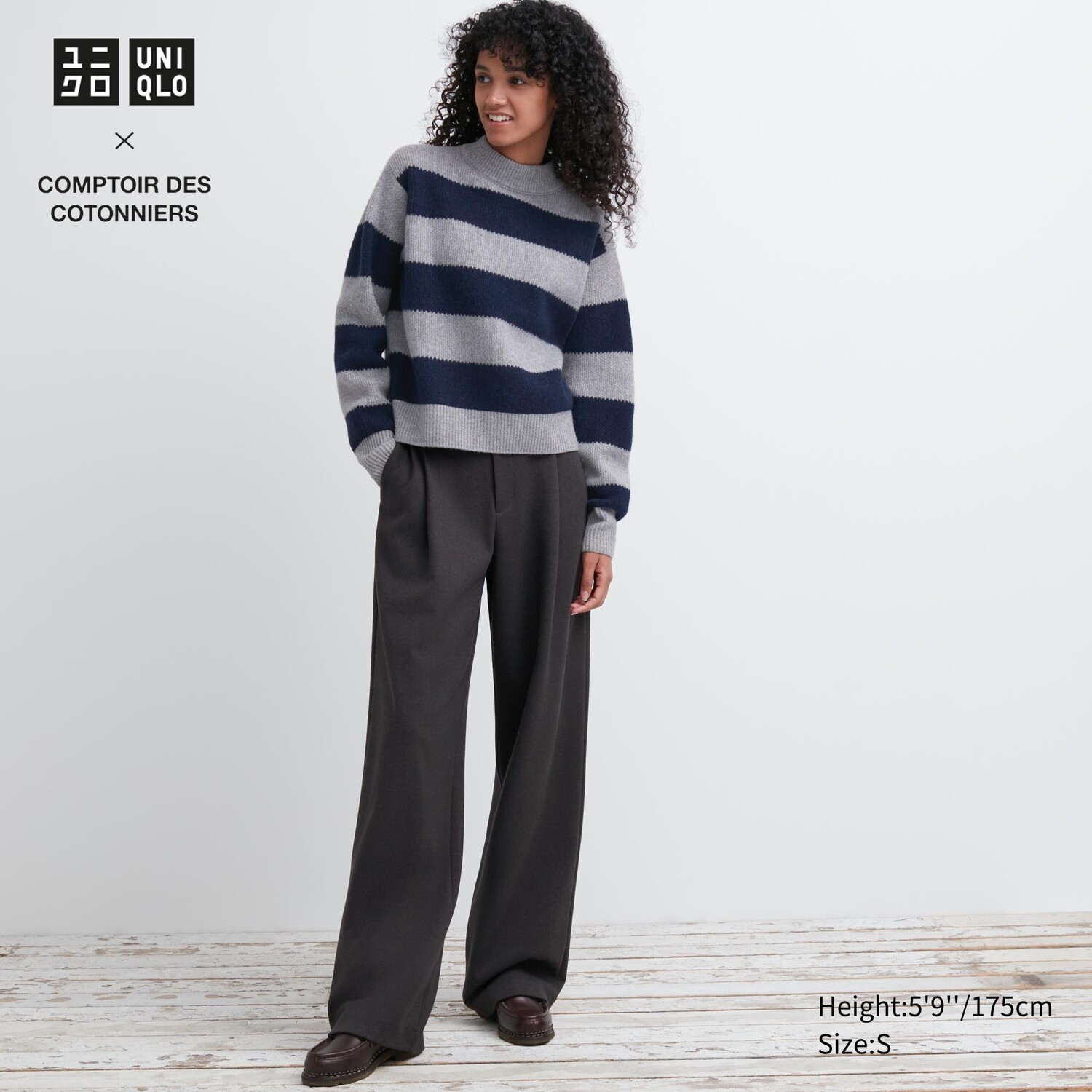 

Брюки UNIQLO широкие из плиссированного джерси удлиненные, темно-коричневый