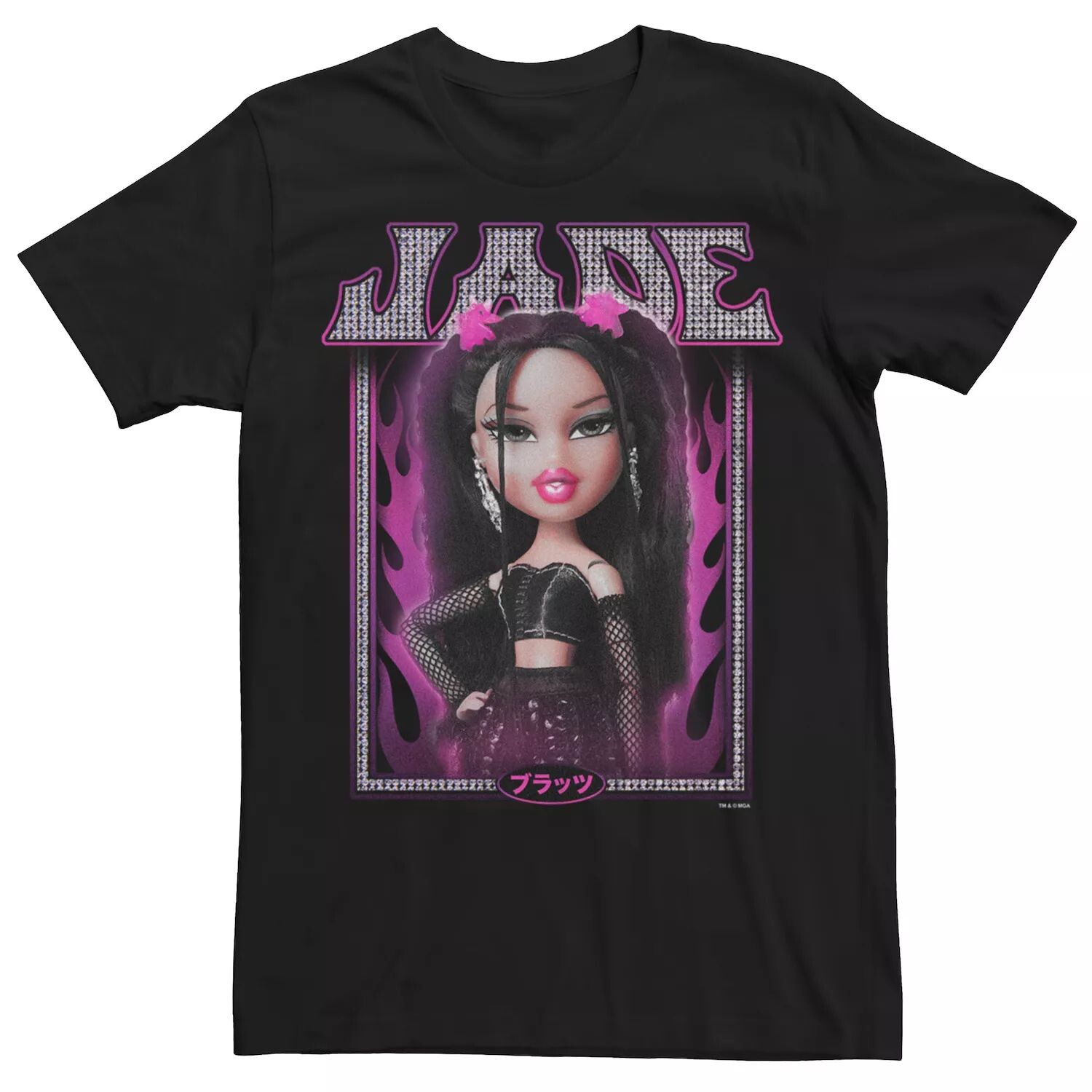 

Футболка с изображением бойфренда Bratz Jade и каймой с портретом кандзи фиолетового пламени Licensed Character