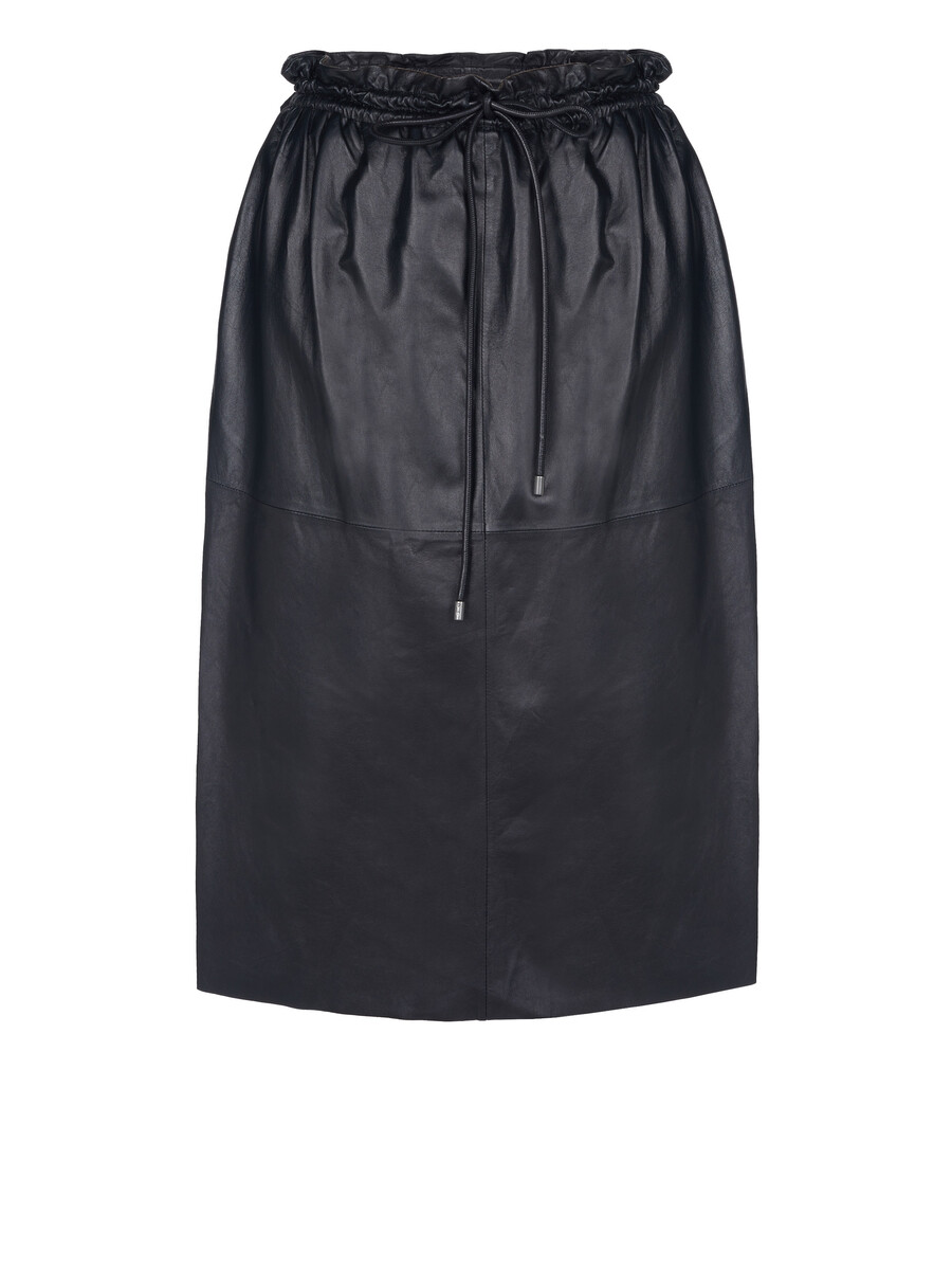 

Юбка Belstaff, черный