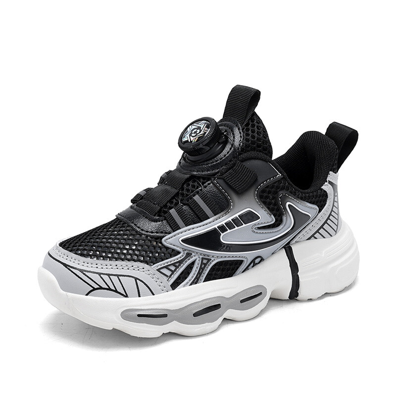 

Кроссовки для детей "Дети" Firs Kids, цвет 558 black