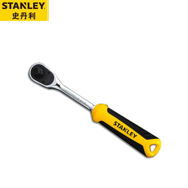 Stanley STMT73984-8-23 1/2 ''двухцветный ключ с храповым механизмом, 60 зубьев, быстрый храповой ключ, инструмент для ремонта автомобилей, серия 12,5 мм