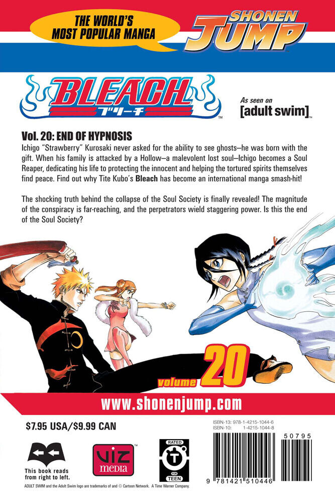 

Манга BLEACH Manga Volume 20