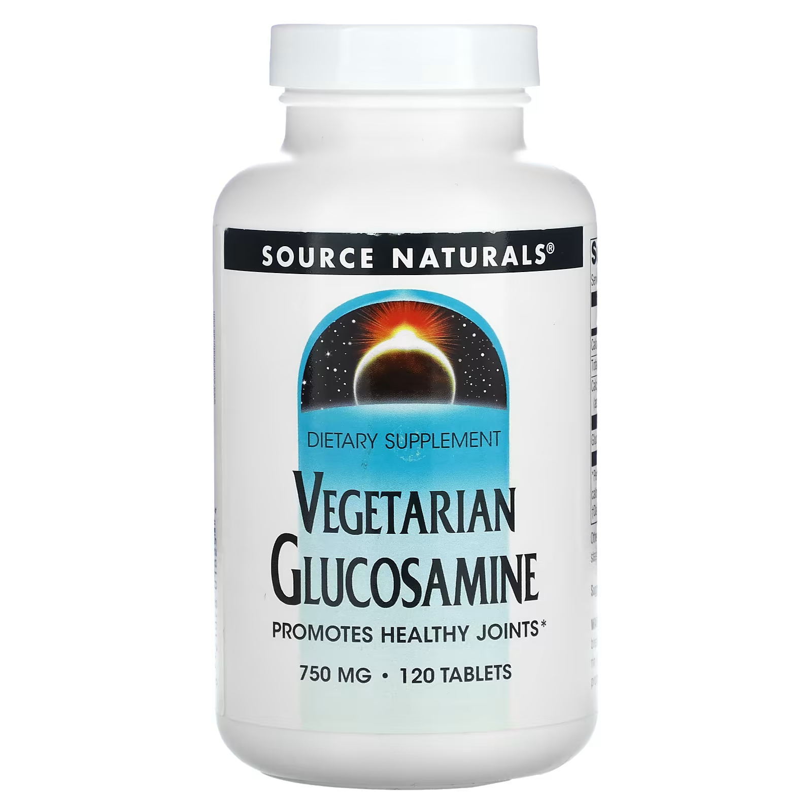 Пищевая добавка Source Naturals вегетарианский глюкозамин, 120 капсул пищевая добавка source naturals малат магния 200 капсул