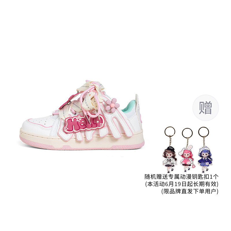 

Кроссовки A&M Skateboarding Shoes Women's Low-top Pink/white, цвет Strawberry Bear