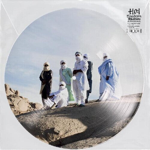 

Виниловая пластинка Tinariwen: Amatssou