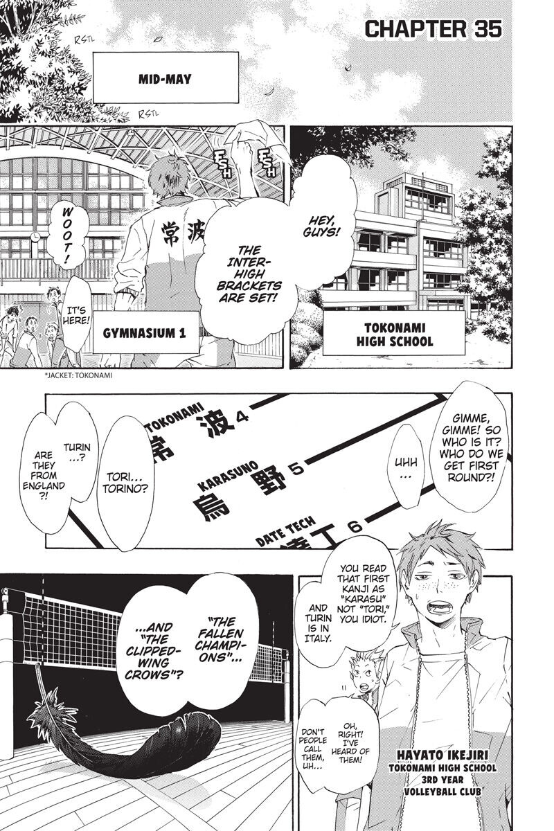 

Манга Haikyu!! Manga Volume 5
