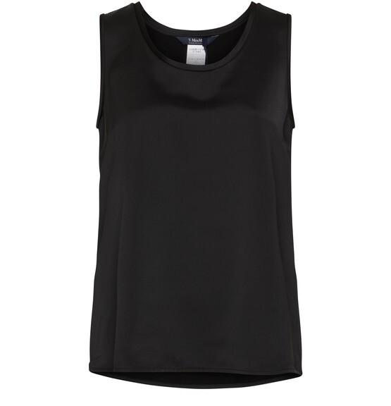 

Майка из эстера S Max Mara, черный