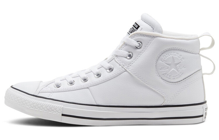 

Кроссовки Converse All Star Skate унисекс Белый