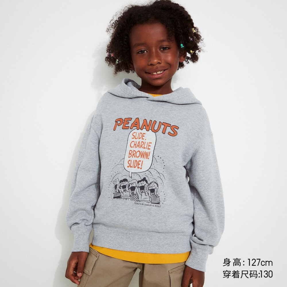 

Толстовка Uniqlo Peanuts Snoopy унисекс с капюшоном и длинными рукавами, серый