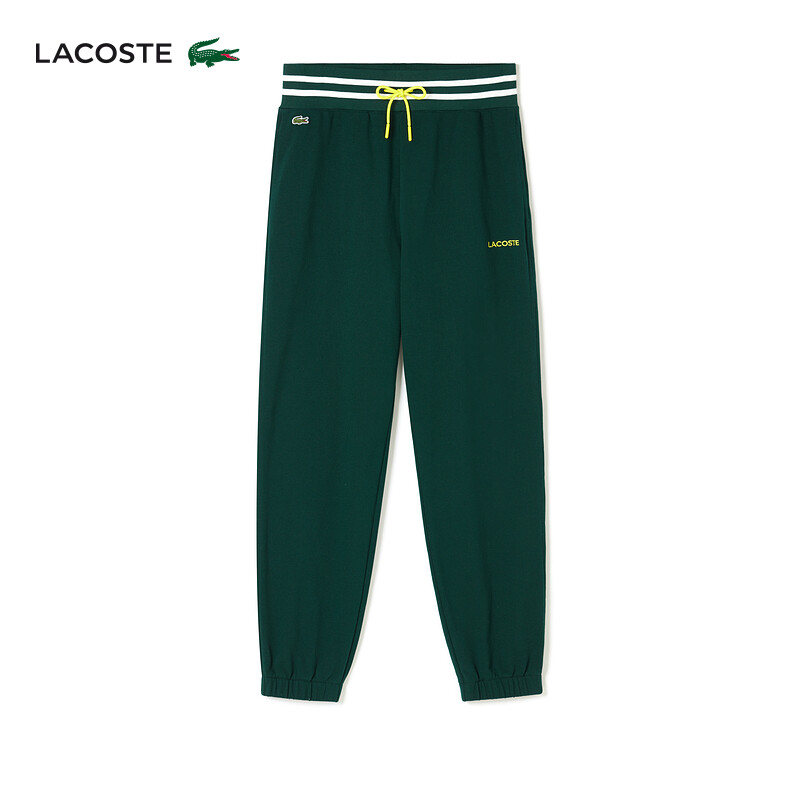 

Леггинсы женские Lacoste × Smiley с контрастным смайликом, темно-зеленый