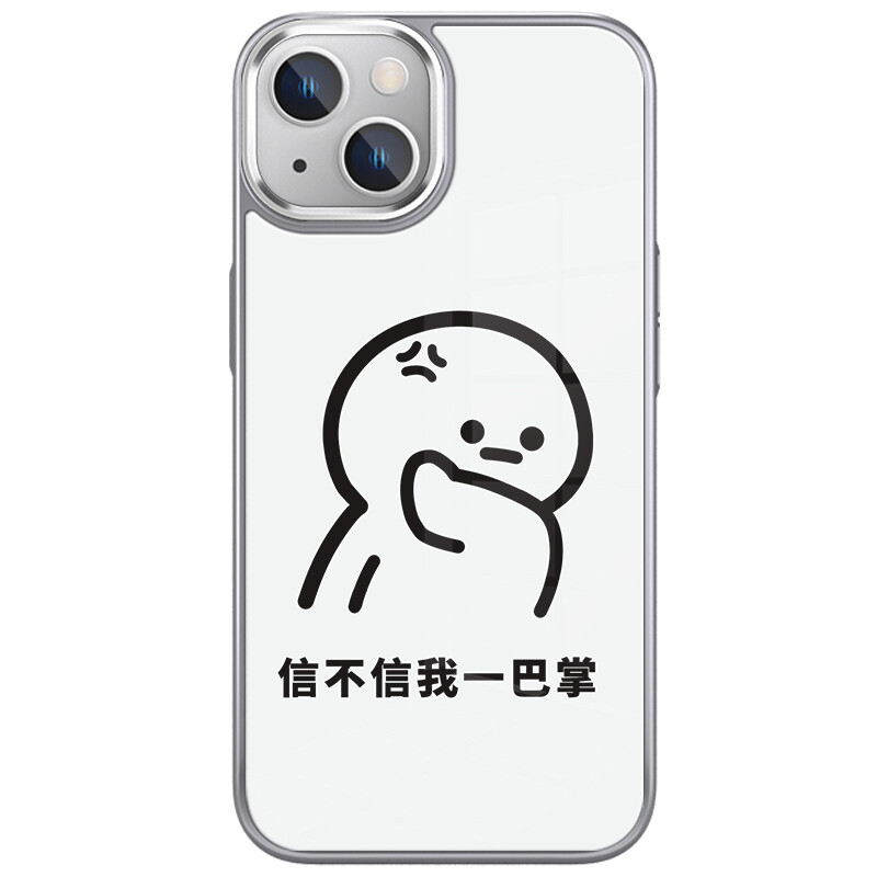 

Чехол для телефона MSMF Us 10 Cents Msmf, DWJDMS149 - Galaxy Silver