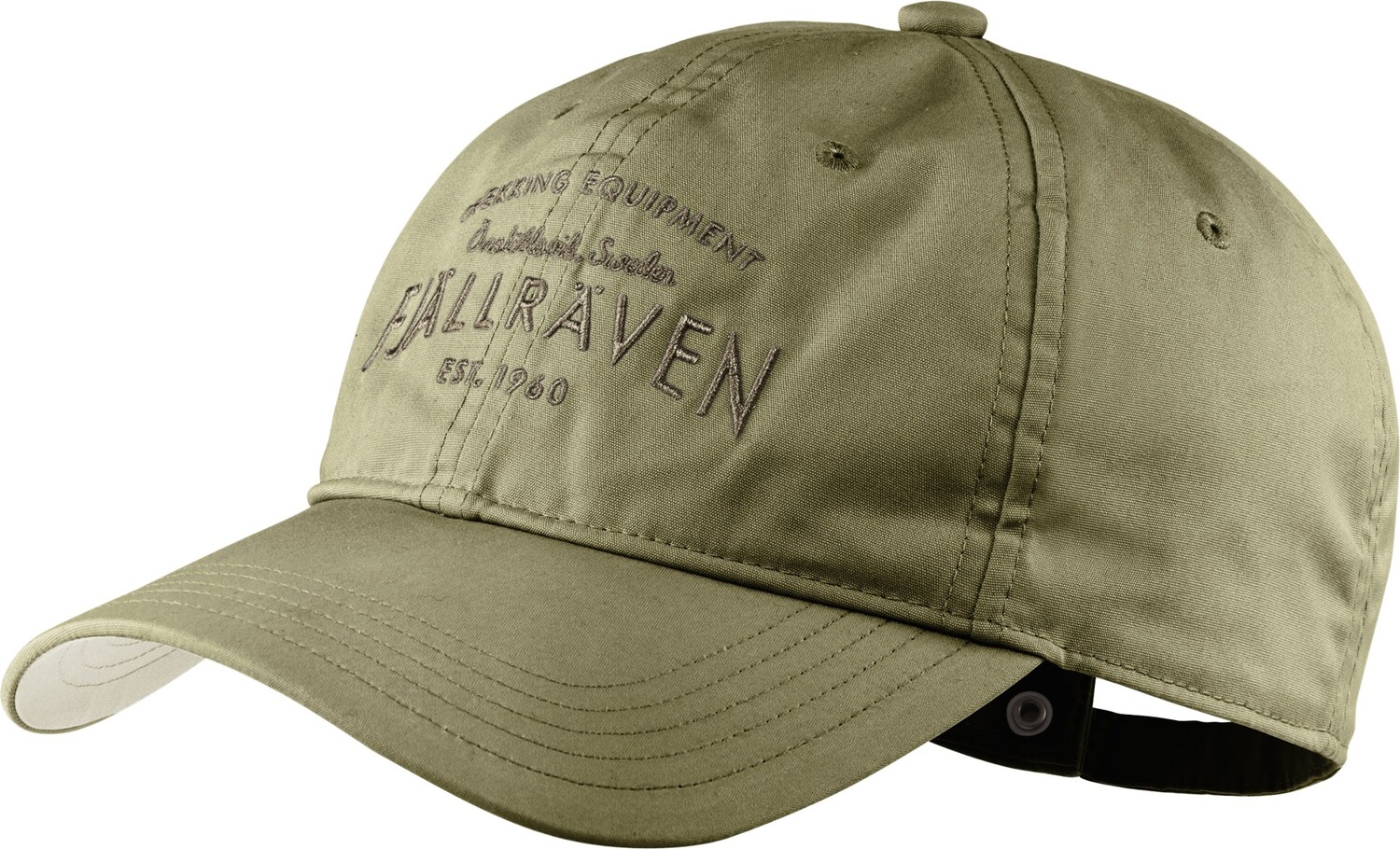 

Оценка 1960 года. Кепка Fjallraven, зеленый