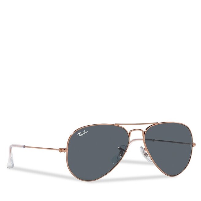 

Солнцезащитные очки Ray-Ban, розовый
