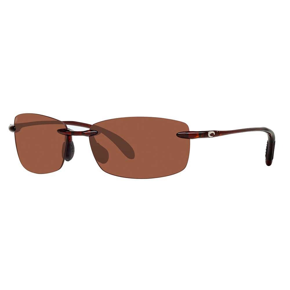 

Солнцезащитные очки Costa Kare Polarized, золотой