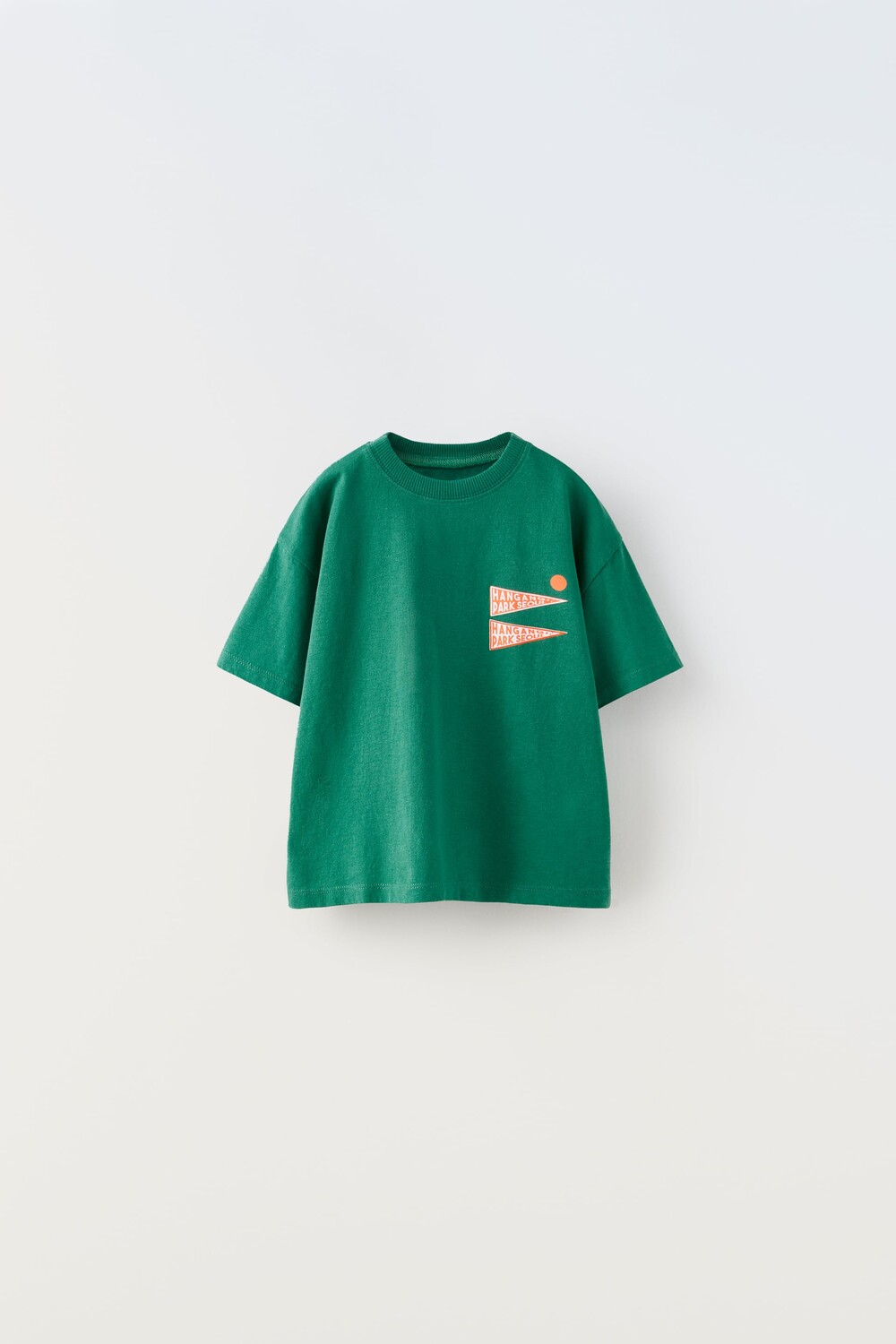

Рубашка с принтом Zara, зеленый