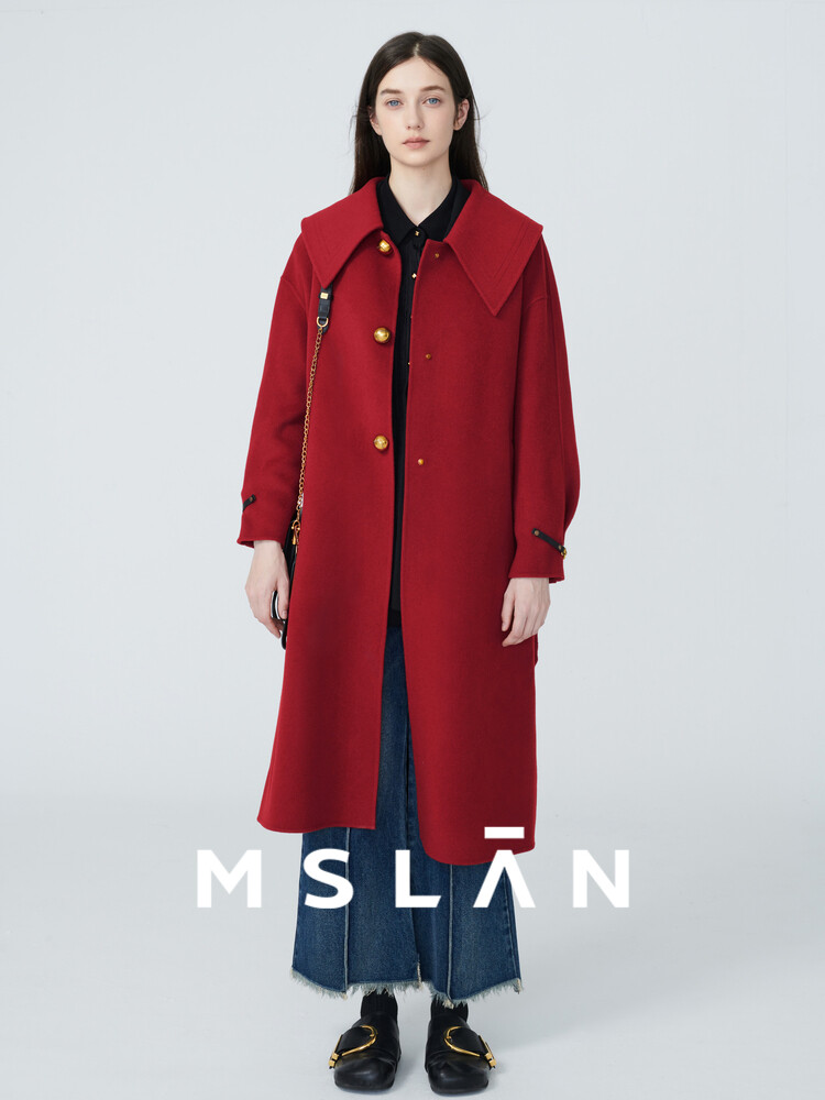 

Пальто Mslan шерстяное, зеленый