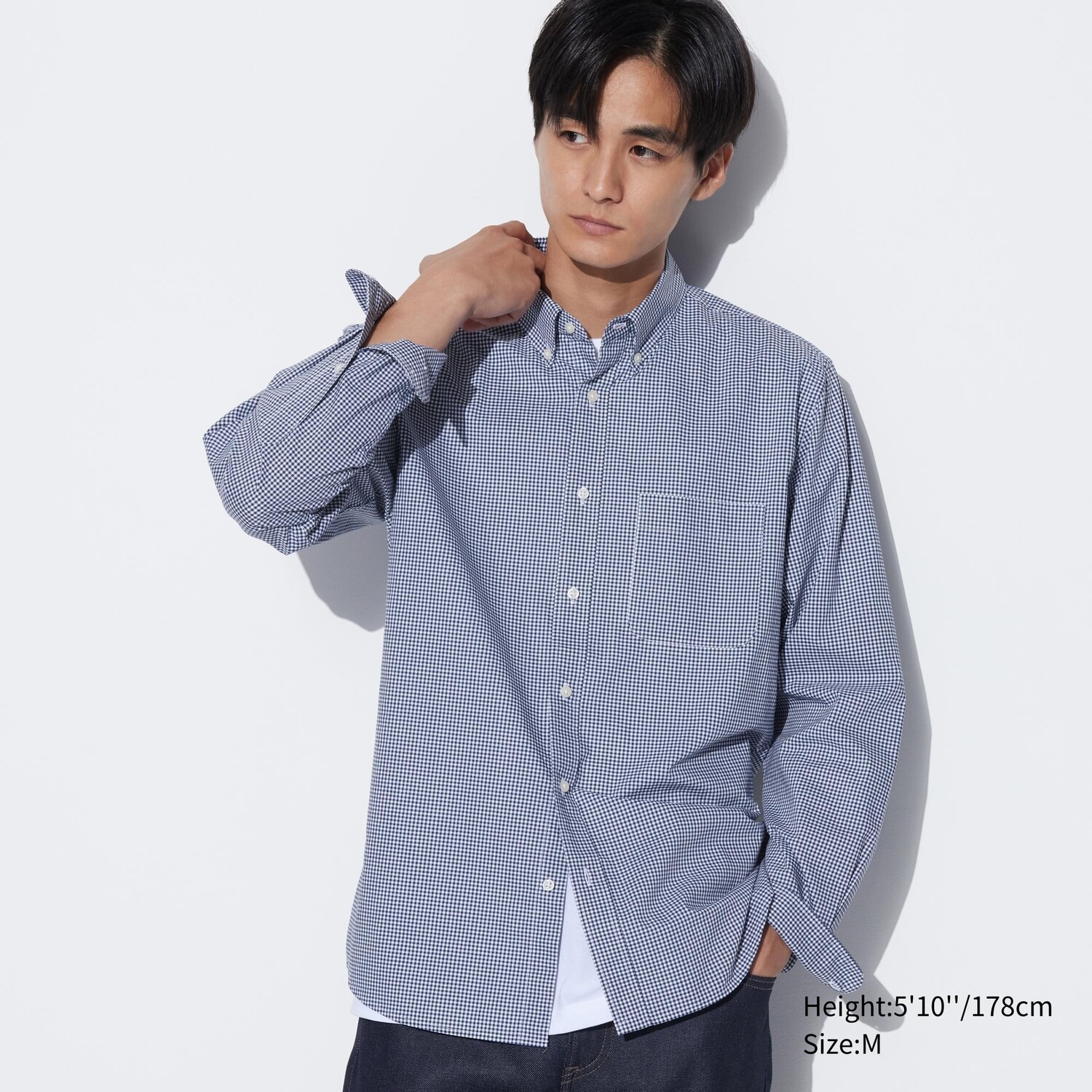 

Рубашка UNIQLO в клетку из хлопка стандартного кроя, синий