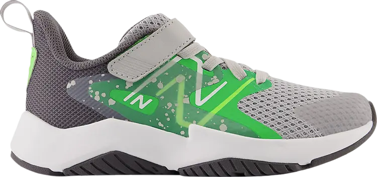 

Кроссовки Rave Run v2 Bungee Lace Top Strap Big Kid Wide 'Raincloud Pixel Green', серый