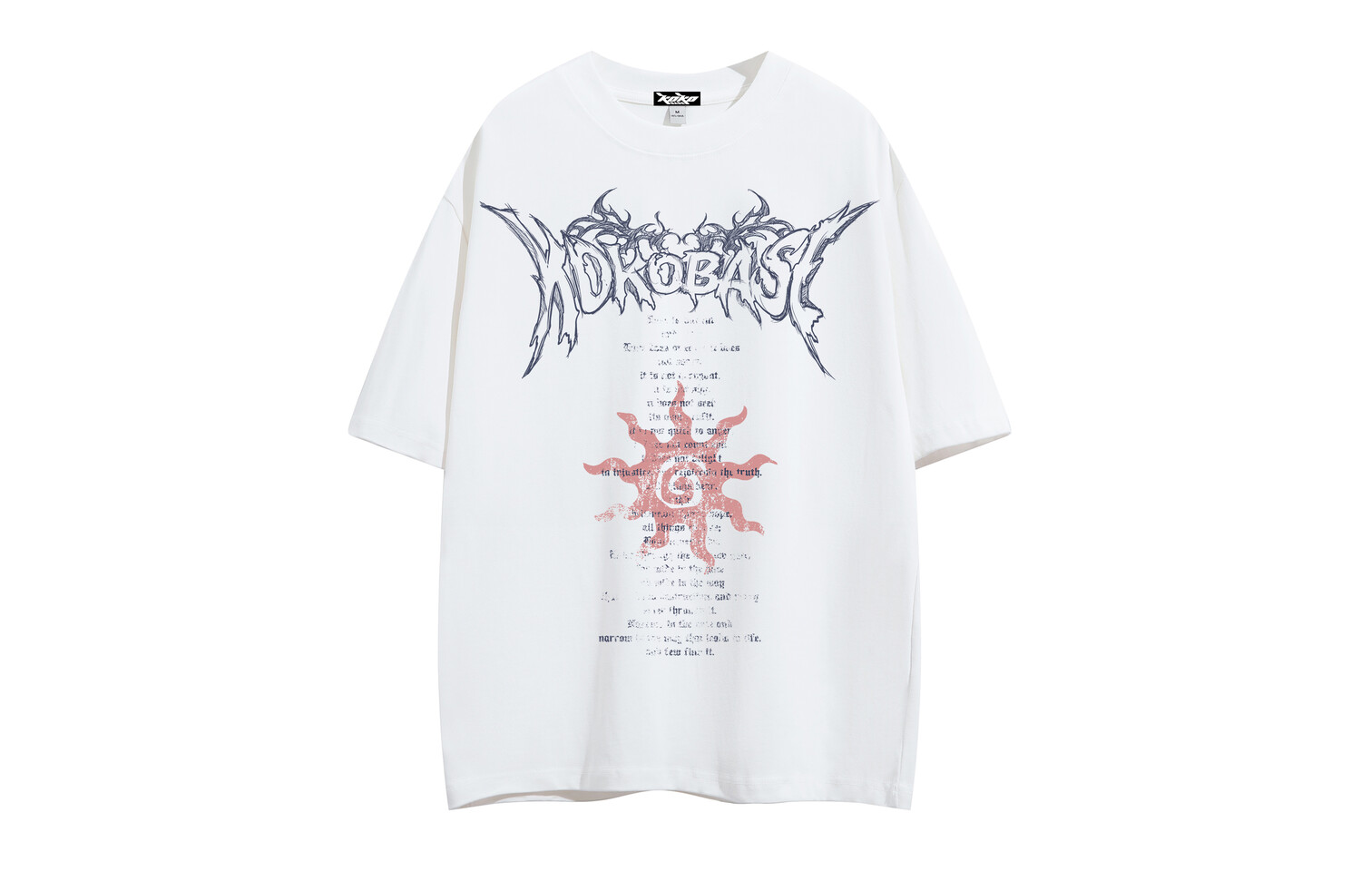 

Футболка унисекс Koko Base, цвет Dragon fruit (with complimentary ice silk shorts)