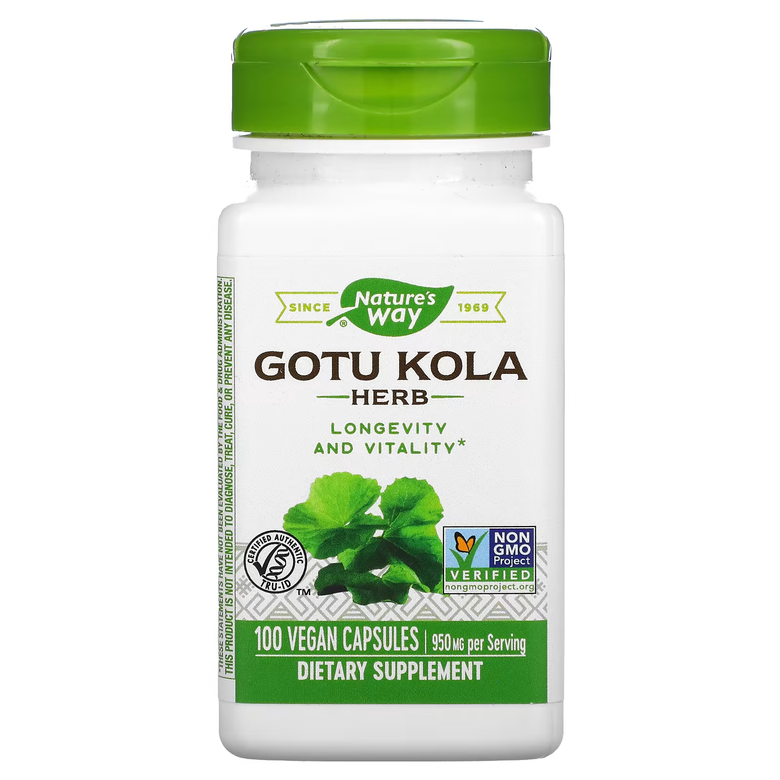 Пищевая добавка Nature's Way Gotu Kola Herb 950 мг, 100 веганских капсул травяная добавка himalaya organic gotu kola 90 капсул