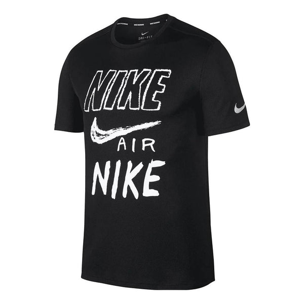 Футболка Nike Breathe Run Short Sleeve T-shirt 'Black', черный