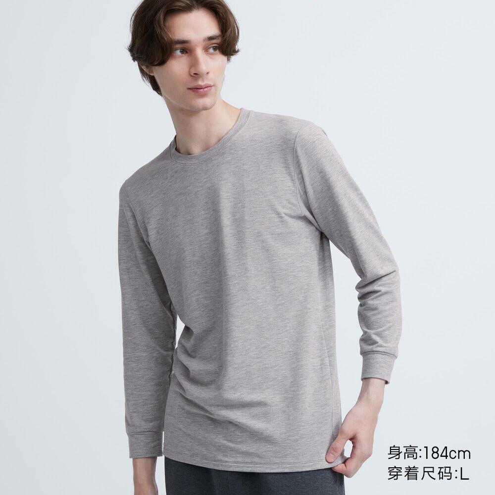 

Мужская термоодежда Uniqlo HEATTECH из хлопка, серый