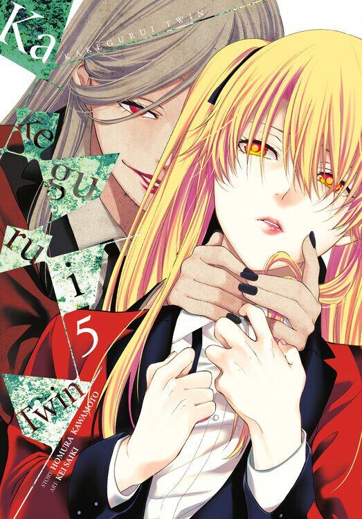 

Манга Kakegurui Twin Manga Volume 5