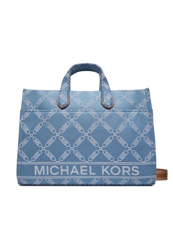 

Кошелек Michael Michael Kors, синий