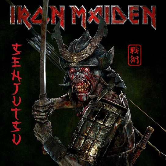 Виниловая пластинка Iron Maiden - Senjutsu iron maiden виниловая пластинка iron maiden senjutsu