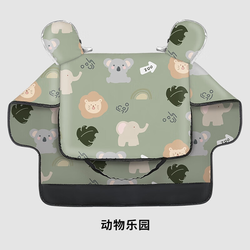 

Лобовое стекло электромобиля Xianluozi (xianluozi) утолщенное, ветрозащитное и двустороннее водонепроницаемое - Animal Paradise Green [крышка руля с отверстием для пальца]