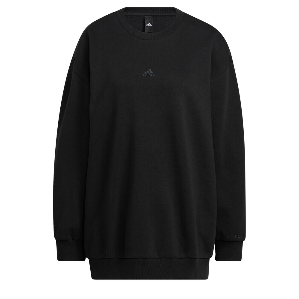 

Спортивная толстовка Adidas All Season, черный