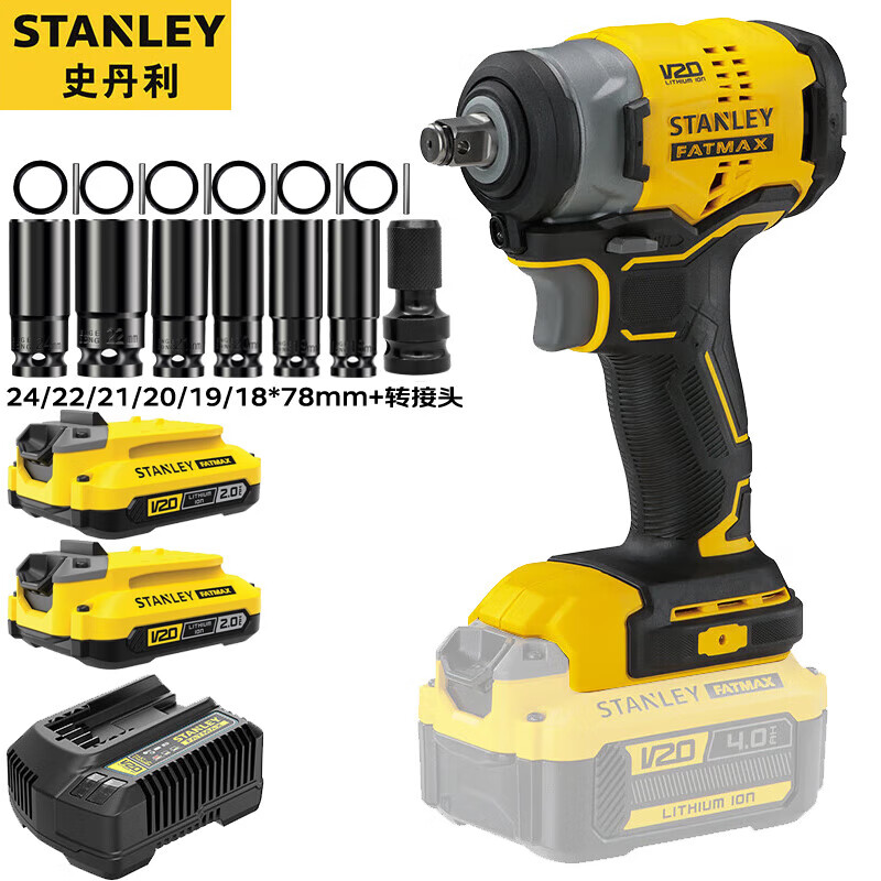 Гайковерт ударный Stanley SBW910-A9 + два аккумулятора 20V/2.0Ah, зарядное устройство