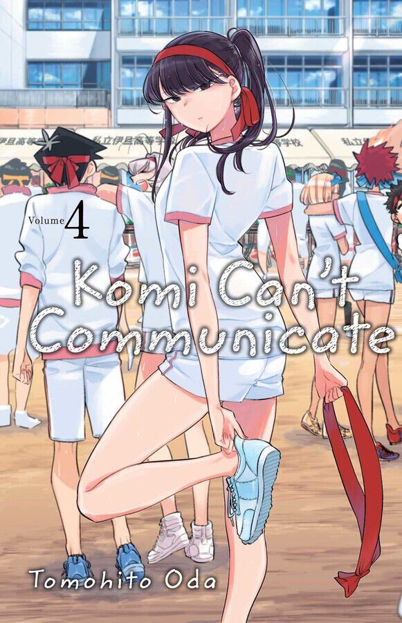 

Манга Komi Can't Communicate Manga Volume 4