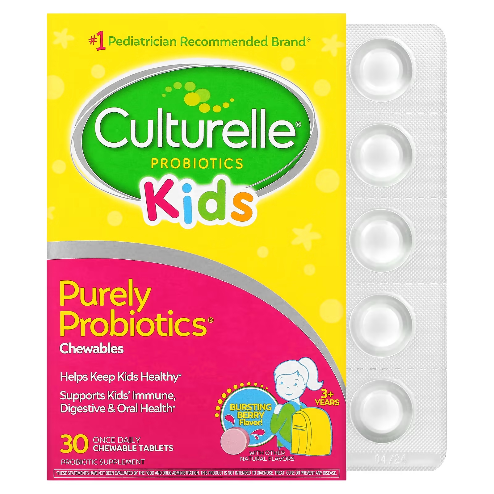 Пробиотическая добавка Culturelle Kids с чистыми пробиотиками, 30 жевательных таблеток biogaia prodentis добавка для десен и зубов для детей яблоко 30 леденцов