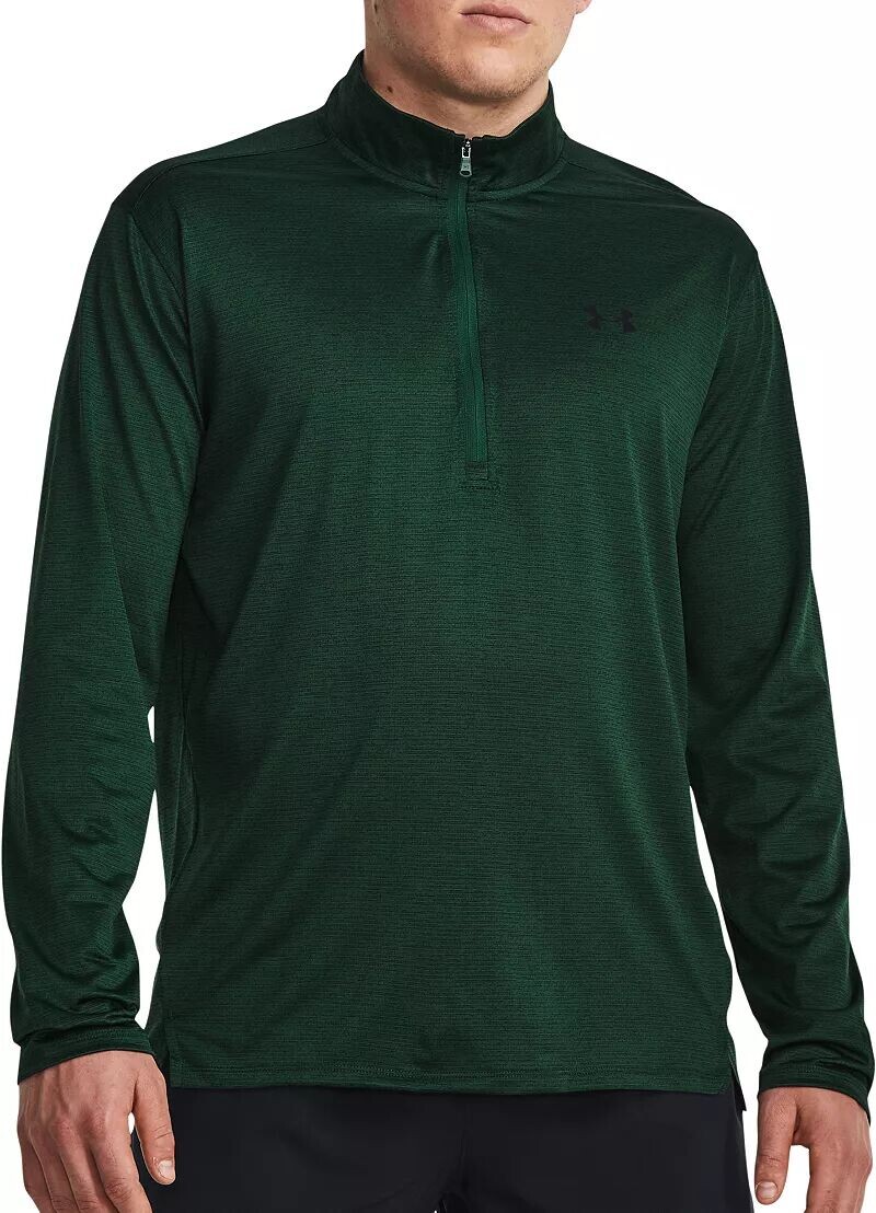 

Мужской пуловер с молнией 1/2 Under Armour Tech Vent