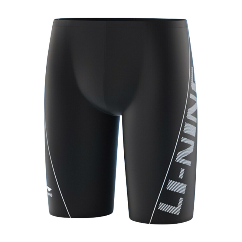 

Li Ning ПОДКЛАДКА Мужские шорты для плавания, Сине-черный + очки