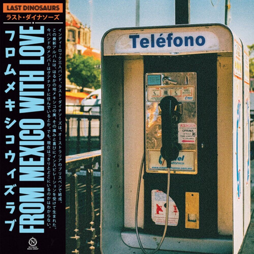 

Виниловая пластинка LP From Mexico With Love - Last Dinosaurs