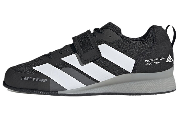 

Кроссовки Adidas Adipower унисекс