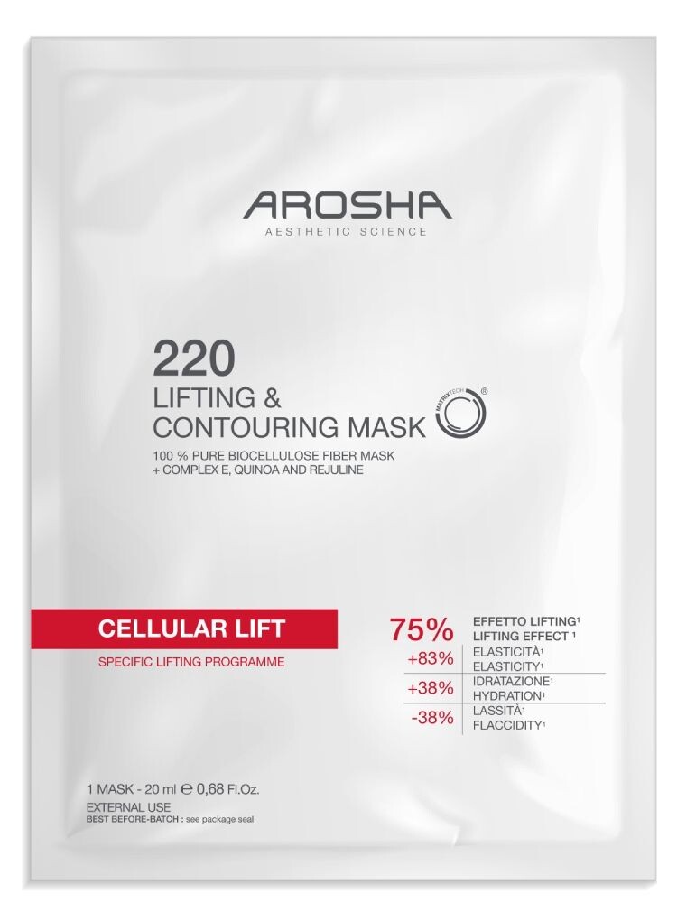 

Arosha Lifting & Couturing тканевая маска, 3 шт.